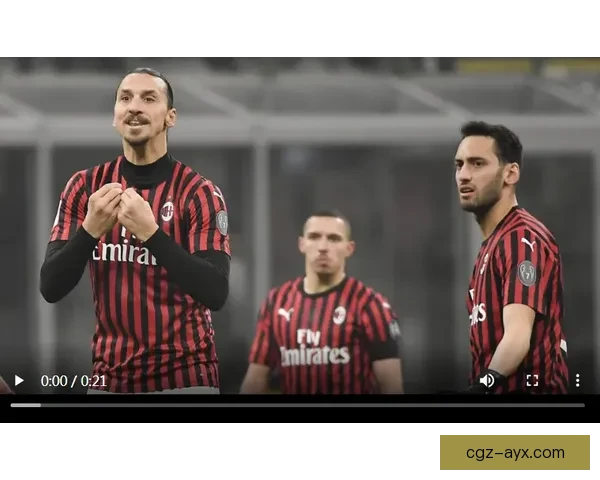 卡列皮纳关键一球力克米兰富图洛获胜精彩回顾